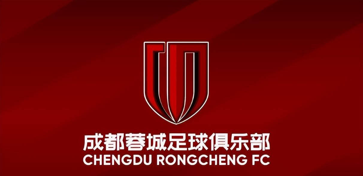 爱游戏官方入口-关键时刻法甲传出新动向；成都蓉城复出首秀；管理层表态——媒体盛赞；球队文化再被提及的简单介绍