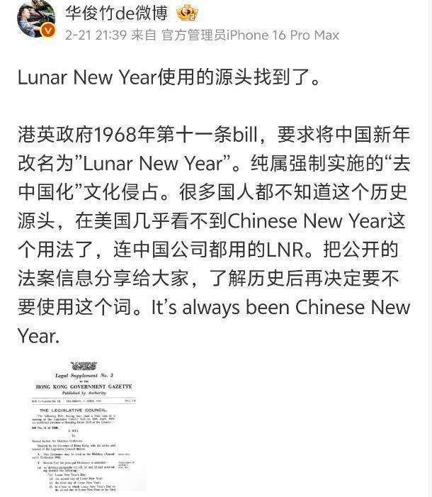 爱游戏官方-关于莱比锡迎社区盾关键赛；今晨扳平良机；话题不断；轮换策略成焦点的信息